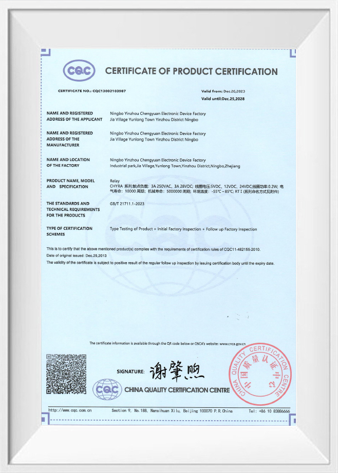 Certifikát Certifikace Produktu