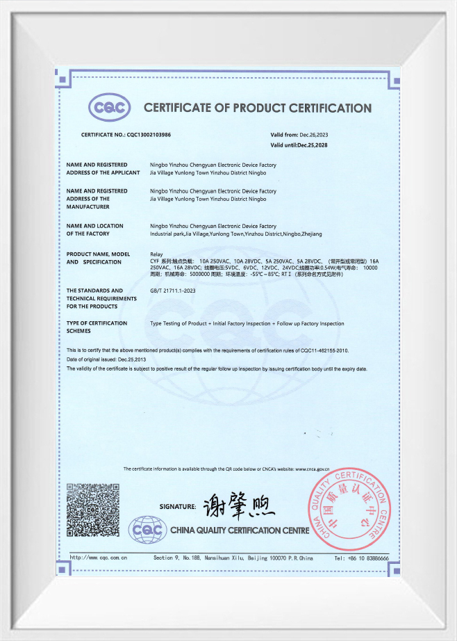 Certifikát Certifikace Produktu