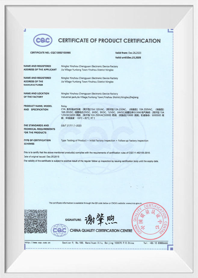 Certifikát Certifikace Produktu