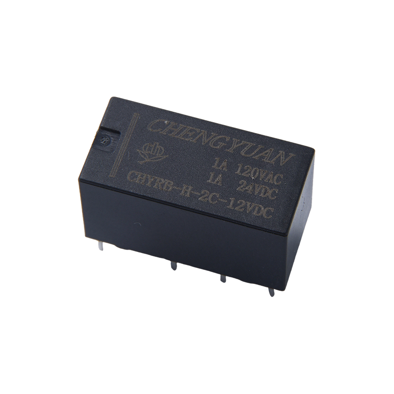 Relé CHYRB, 4078 Relé, Relé PCB 8PIN, JRC-19F, Relé signálu DPDT, Malé 8PIN relé na PCB 0,15W.